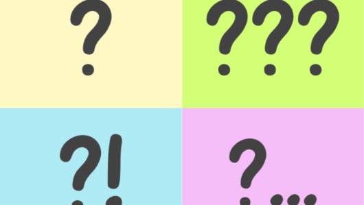 Ponto de Interrogação [ ? ] - quando usar, regras e exemplos